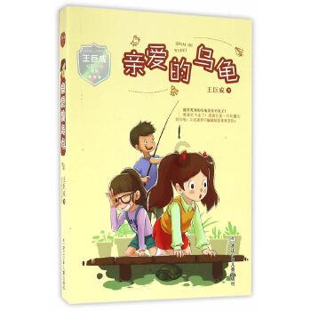 孤岛危机3
