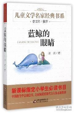 静乐丨巍巍星斗自成文