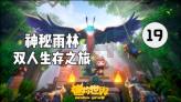 元宵节起源的传说和意义？