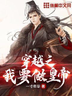 战国BASARA4
