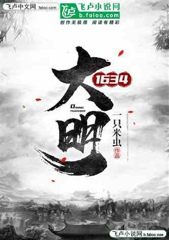 怎么找病娇男游戏画面