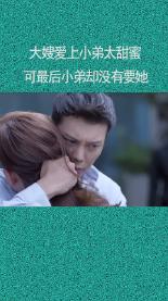 迷路的披萨配送员