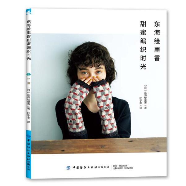 黔南移动全力护航信号满格