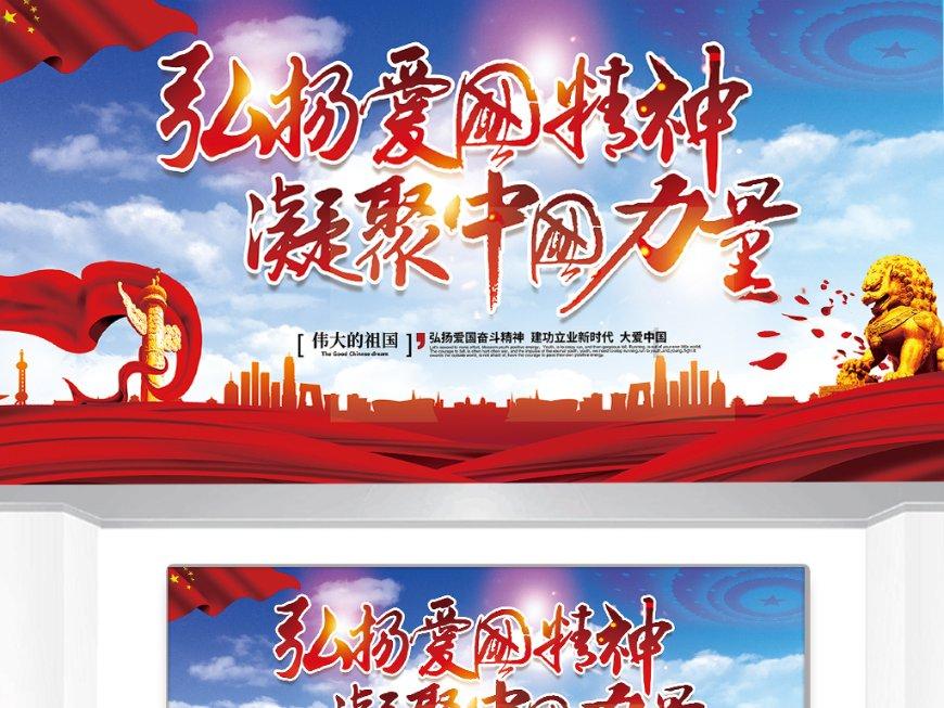 救援小孔雀