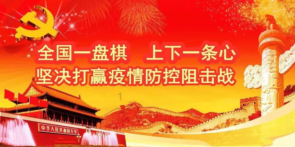 新黄金矿工