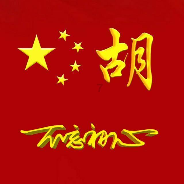 小猫钓鱼游戏龙王版有船