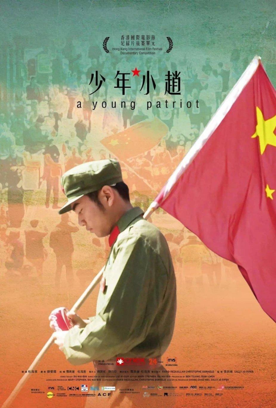 逃离森林小房