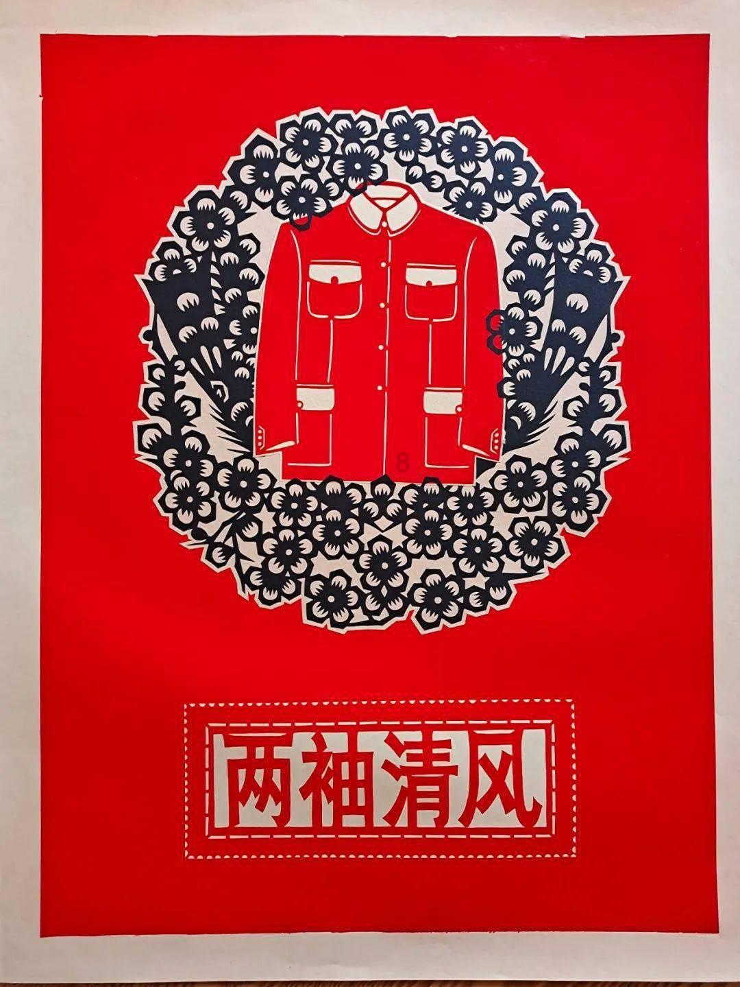 保持大局