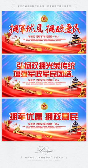 股票行情快报：中国长城（000066）1月23日主力资金净买入1606.94万元