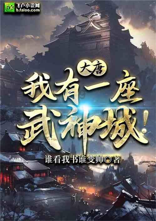 赡养老人法律是怎么规定的？游戏画面