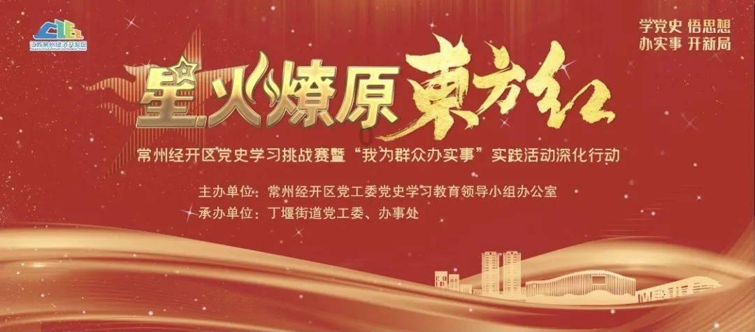 中船防务午后涨近6% 机构建议关注军工集团重组进程