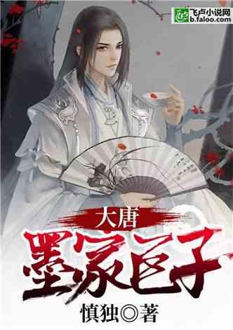 二手毛巾卖1560元冲上热搜,李湘辟谣