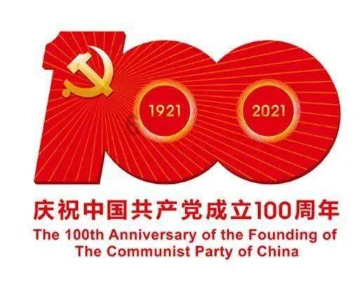 吃豆人的豆人