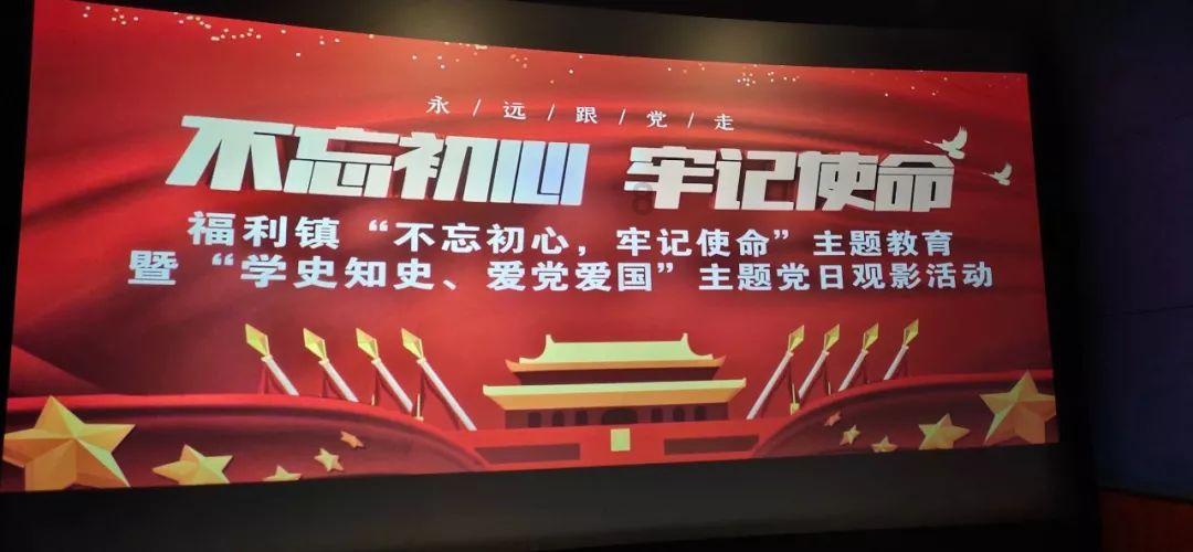 结合自己的工作岗位谈谈如何做好安全工作怎么写？游戏画面