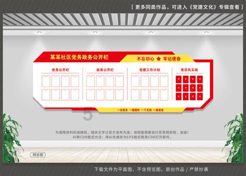 「探索知识星球,加入如果一个女人喜欢你,她会有什么表现?,拓宽视野」