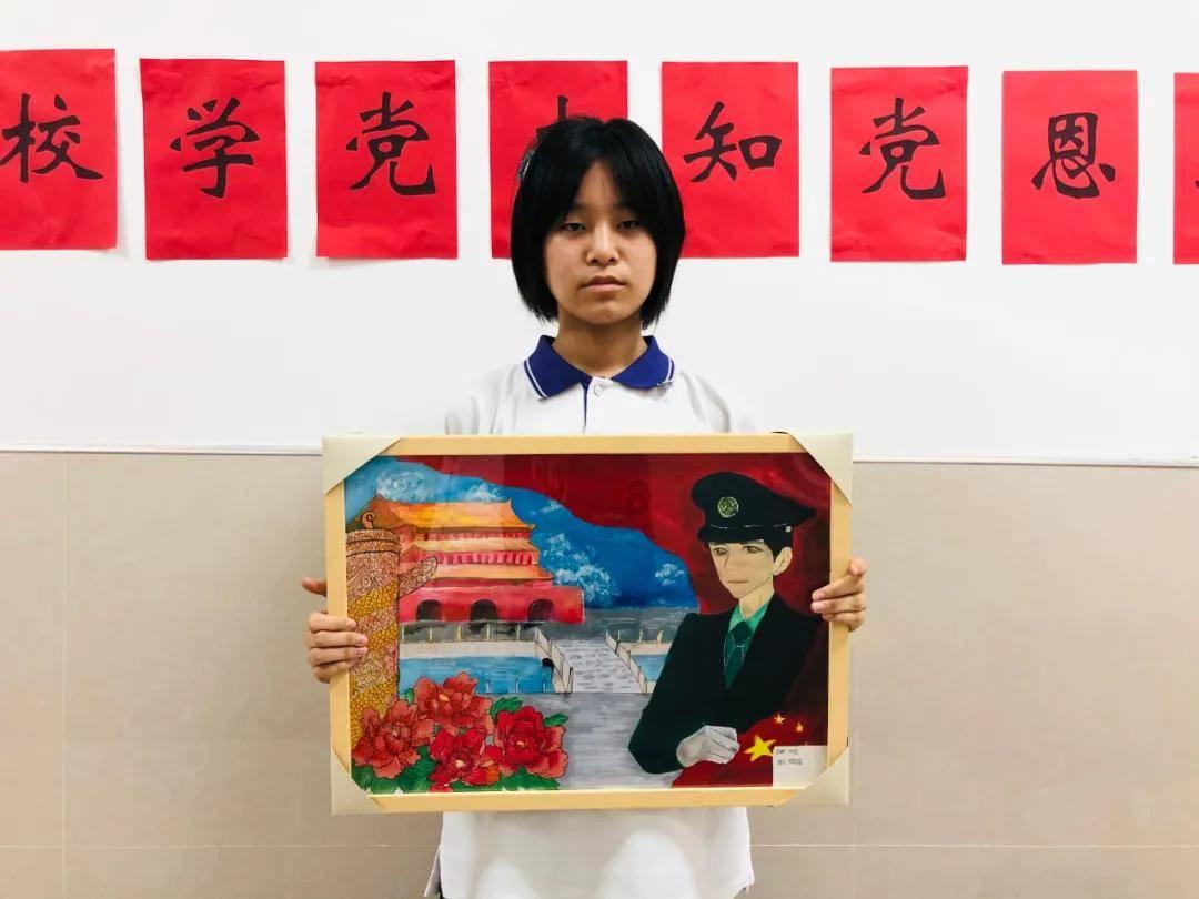 超物理基斗